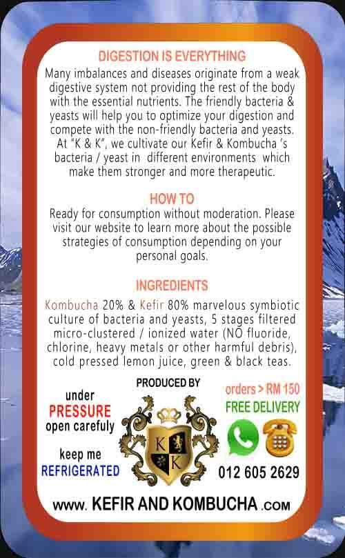 Kombucha Mix — back label