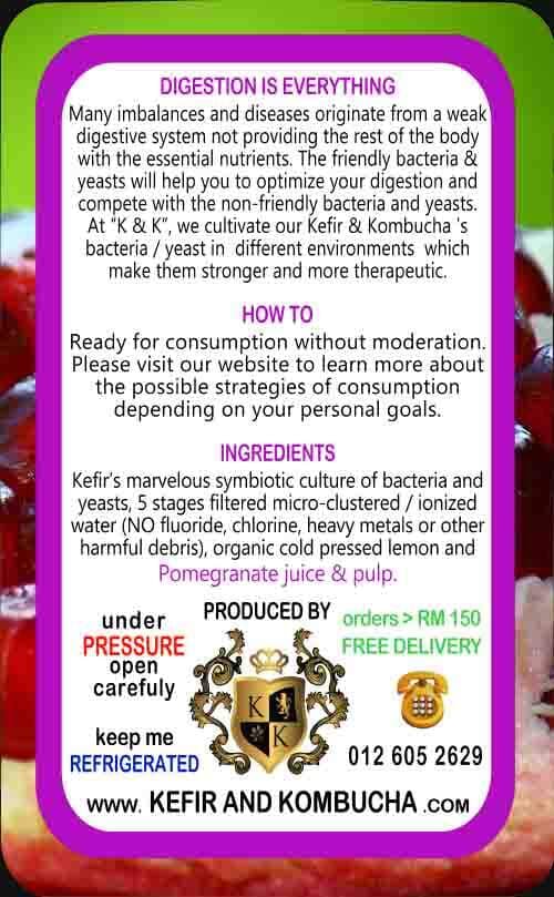 Pomegranate Kefir — back label