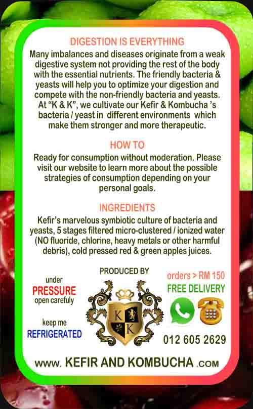Apple & Cinnamon Kefir — back label