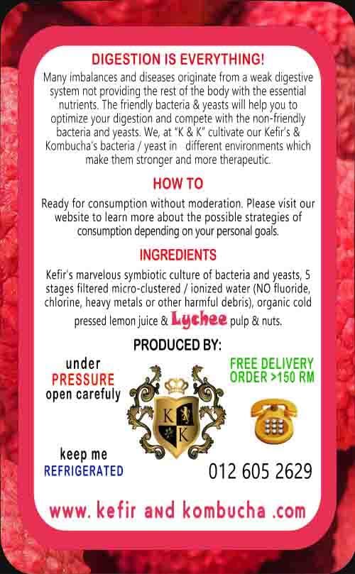 Lychee Kefir — back label