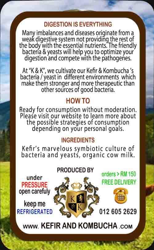 Pure Milk Kefir — back label